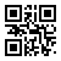 QR-Code zur Buchseite 9783550081828