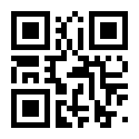 QR-Code zur Buchseite 9783550088803