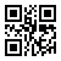 QR-Code zur Buchseite 9783550200502