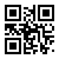 QR-Code zur Buchseite 9783550200779