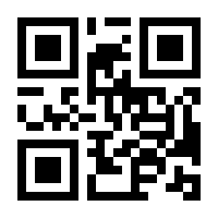 QR-Code zur Buchseite 9783550200793