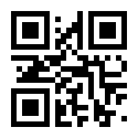 QR-Code zur Buchseite 9783550200878