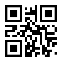 QR-Code zur Buchseite 9783550201264