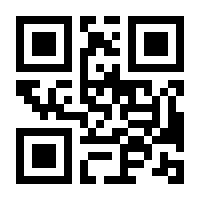 QR-Code zur Buchseite 9783550201318