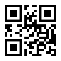 QR-Code zur Buchseite 9783550201417