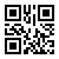 QR-Code zur Buchseite 9783550201646