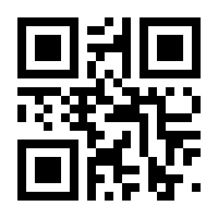 QR-Code zur Buchseite 9783550201981