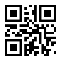 QR-Code zur Buchseite 9783550202124