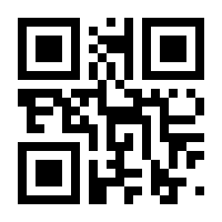 QR-Code zur Buchseite 9783550202193