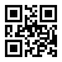 QR-Code zur Buchseite 9783550202445