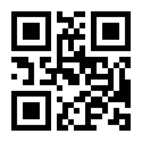 QR-Code zur Buchseite 9783550202452