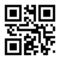 QR-Code zur Buchseite 9783550202674