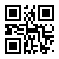 QR-Code zur Buchseite 9783550920073