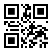 QR-Code zur Buchseite 9783551015969