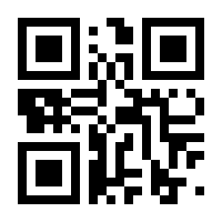 QR-Code zur Buchseite 9783551019813