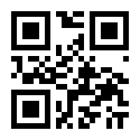 QR-Code zur Buchseite 9783551021786