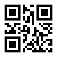 QR-Code zur Buchseite 9783551022752