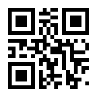 QR-Code zur Buchseite 9783551022943