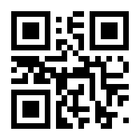 QR-Code zur Buchseite 9783551023834