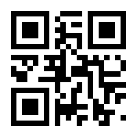 QR-Code zur Buchseite 9783551024008