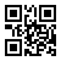 QR-Code zur Buchseite 9783551027368