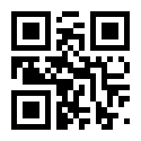 QR-Code zur Buchseite 9783551029188