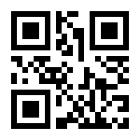 QR-Code zur Buchseite 9783551029195