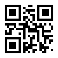 QR-Code zur Buchseite 9783551029874