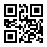 QR-Code zur Buchseite 9783551036070