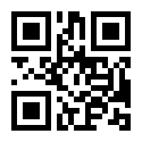 QR-Code zur Buchseite 9783551036155