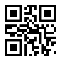 QR-Code zur Buchseite 9783551044464