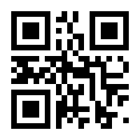 QR-Code zur Buchseite 9783551077837