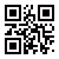 QR-Code zur Buchseite 9783551077998