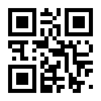 QR-Code zur Buchseite 9783551080387