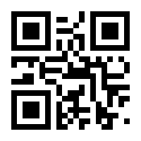 QR-Code zur Buchseite 9783551080707