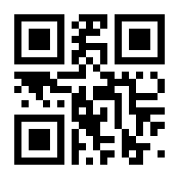 QR-Code zur Buchseite 9783551084408