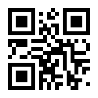 QR-Code zur Buchseite 9783551088932