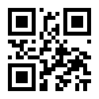 QR-Code zur Buchseite 9783551089953