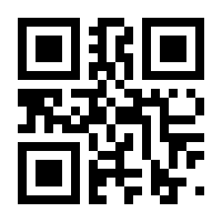 QR-Code zur Buchseite 9783551168962