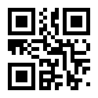 QR-Code zur Buchseite 9783551170170