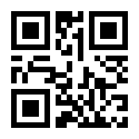 QR-Code zur Buchseite 9783551172464