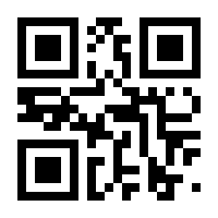 QR-Code zur Buchseite 9783551189455