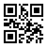 QR-Code zur Buchseite 9783551220813