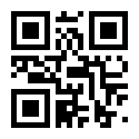 QR-Code zur Buchseite 9783551230393