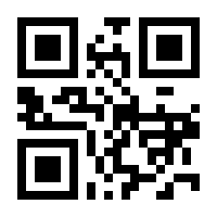 QR-Code zur Buchseite 9783551230669