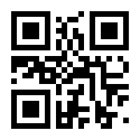 QR-Code zur Buchseite 9783551231123