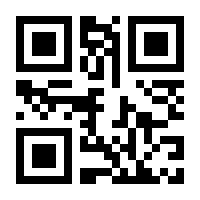 QR-Code zur Buchseite 9783551231246