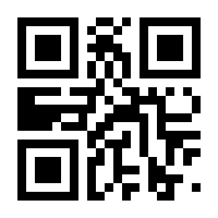 QR-Code zur Buchseite 9783551231543