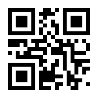 QR-Code zur Buchseite 9783551231611