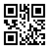 QR-Code zur Buchseite 9783551231642